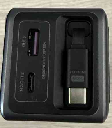 UGREEN Nexode 20000mAh 165W Power Bank з вбудованим кабелем. Харків