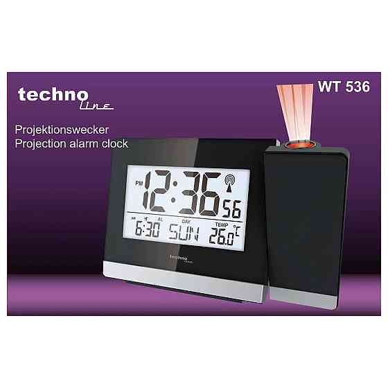 Часы проекционные Technoline WT536 Black (WT536) Киев