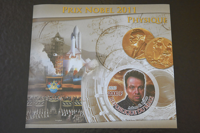 Мали. История. Личности. Блок. 2012 рік (А-14) Полтава - фото 1