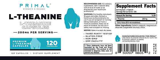 L-Theanine, 200 mg, 120 Capsules Луцьк