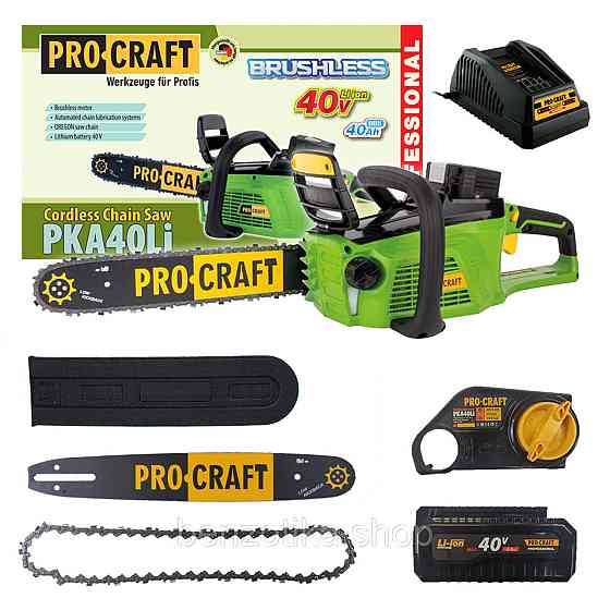 Акумуляторна ланцюгова пила Procraft PKA40Li Киев
