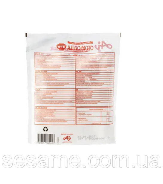 Глутамат натрия усилитель вкуса Аджиномото Умами, Aji-no-moto Umami 454г Харьков - изображение 2
