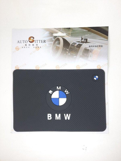 Килимок на панель антиковзкий BMW Винница - изображение 1