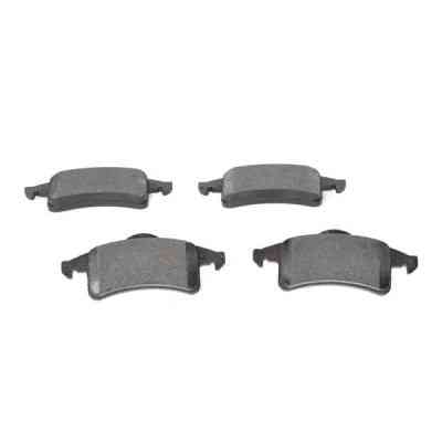 Тормозные колодки Bosch 0 986 424 665 Винница