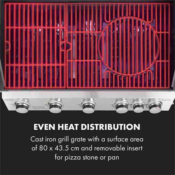 Газовый гриль Tomahawk 5x3,6 кВт + горелка 2,7 кВт 80x43,5 см гриль из нержавеющей стали (Германия, читать Ровно