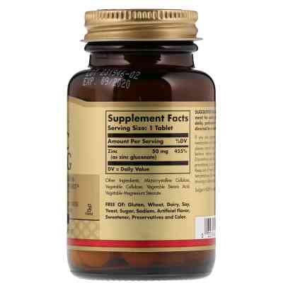 Мінерали Solgar Цинк, 50 мг, 100 таблеток (SOL-03720) Вінниця
