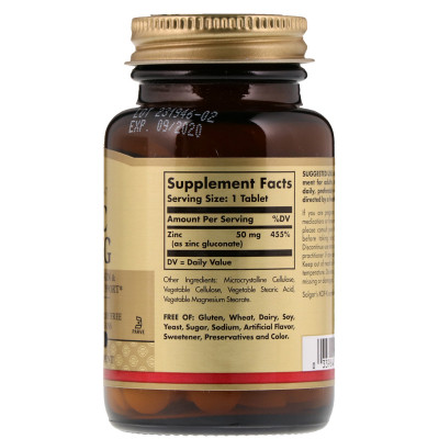Мінерали Solgar Цинк, 50 мг, 100 таблеток (SOL-03720) Вінниця - фото 2