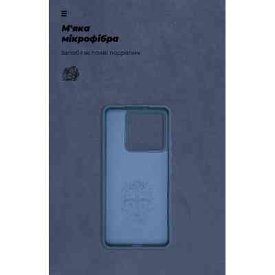 Чохол до мобільного телефона Armorstandart ICON Xiaomi 14T Dark Blue (ARM79356) Вінниця