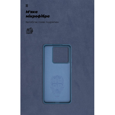 Чохол до мобільного телефона Armorstandart ICON Xiaomi 14T Dark Blue (ARM79356) Вінниця - фото 4