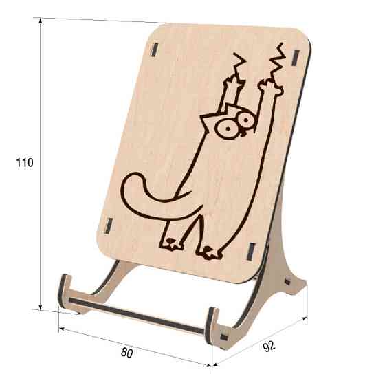 Підставка під телефон EKOSTAR Simon 2 Київ