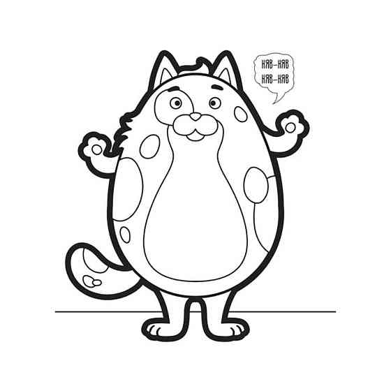 Дитяча книжка-розмальовка "Хто сказав гав?" Книжковий Хмарочос 404010, 8 сторінок Вінниця