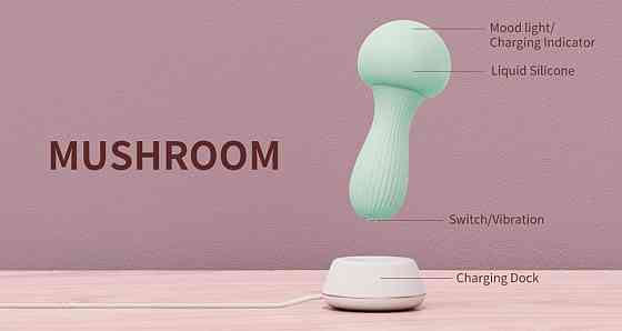 Вибратор грибок, OTOUCH - Mushroom Siliconen Sex Aura Киев