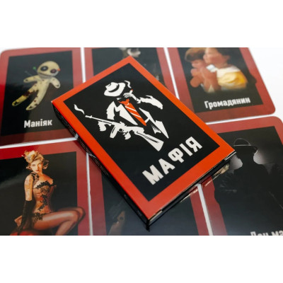 Настільна гра Fun Games Shop Мафія пластикова (укр.) (58263) Вінниця - фото 2