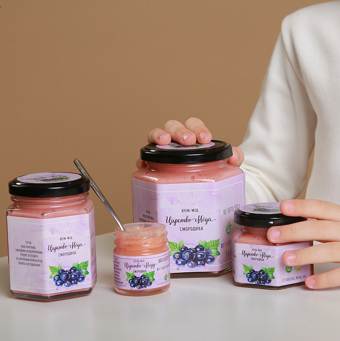 Смородина з крем медом 250 грамів Одеса - фото 2