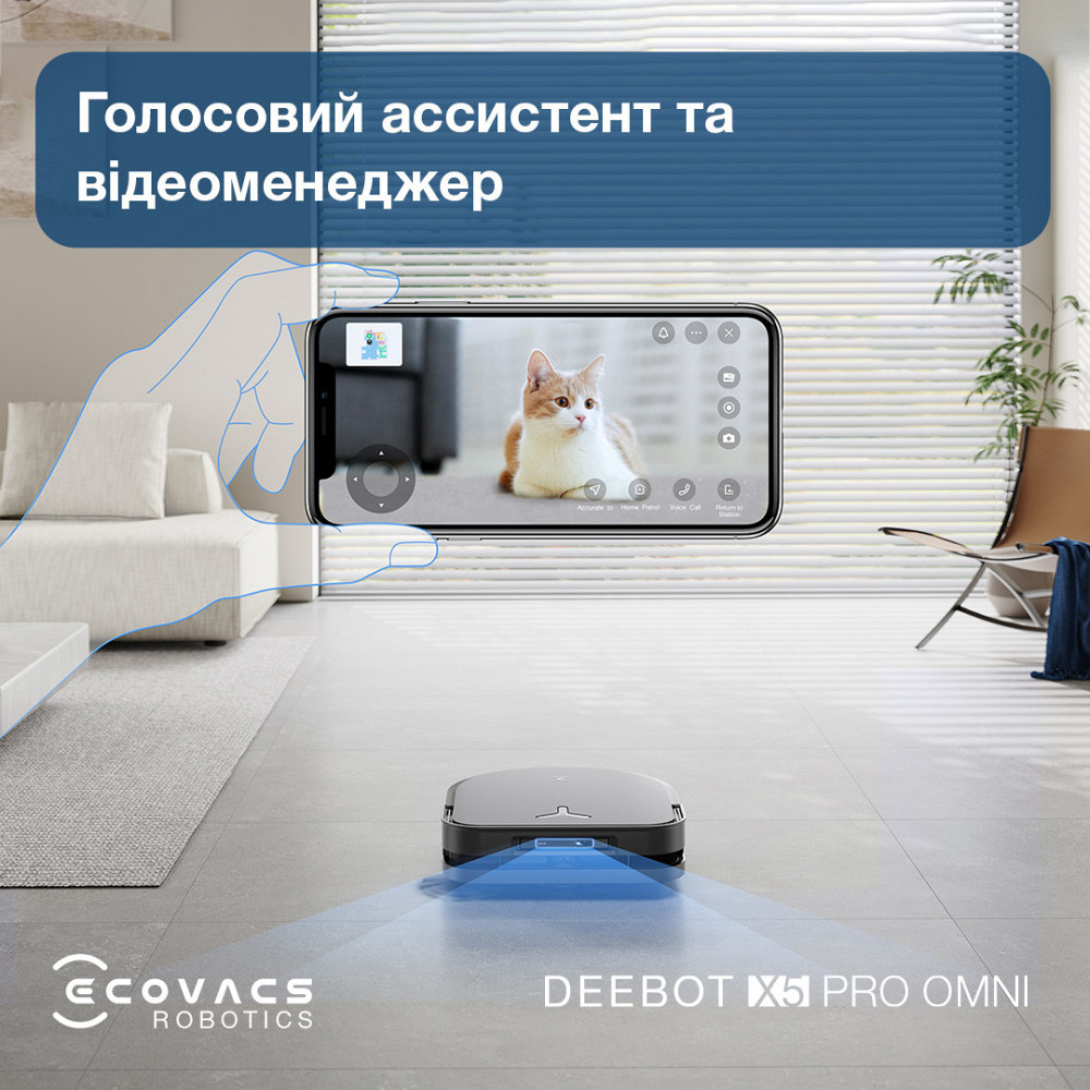 Робот-пилосос Ecovacs Deebot Ozmo X5 Pro Omni (DDX39) Black ( Black ) Харьков - изображение 19