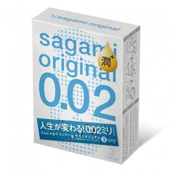 Презервативы полиуретан Sagami original 0.02 с доп. смазкой (цена за 3 штуки) Sex Aura Киев