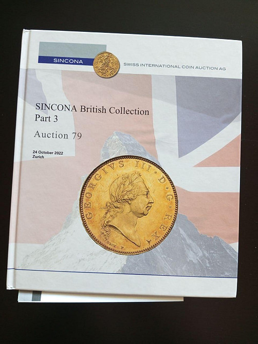 Каталог Аукционный . SIKONA Твёрдый переплёт 79 Полтава - изображение 1