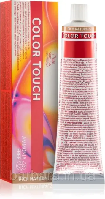 Краска для волос Wella Color Touch Германия (всі тона 2025) Киев - изображение 3