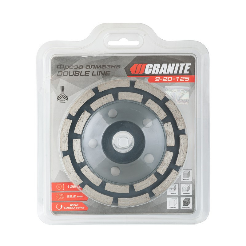 GRANITE Фреза для каменю GRANITE DOUBLE LINE алмазна торцева 125х22.2 мм 12500 об/хв 9-20-125 Київ - фото 4