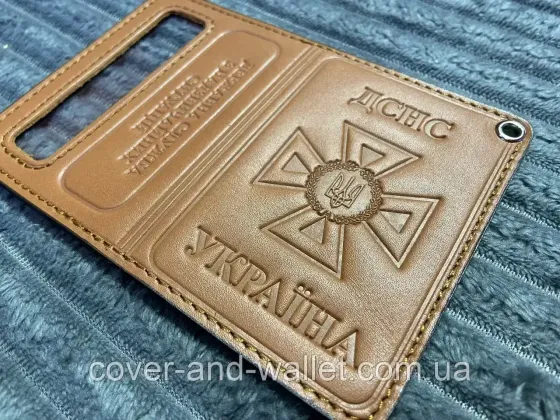 Шкіряна обкладинка на посвідчення ДСНС з шевроном жовтого кольору P_Leather Київ