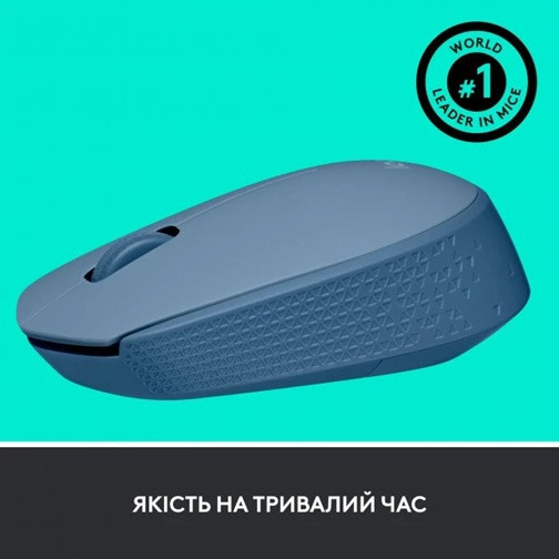 Миша Logitech M171 Wireless Mouse Blue Grey (6857589) Київ - фото 7