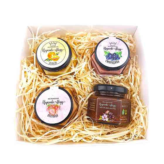 Подарунок другу на день народження №188 Одеса