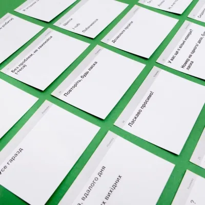 Навчальний набір English Student Картки для вивчення німецьких слів Alltaglich Deutsch (укр.) (591225999) Вінниця