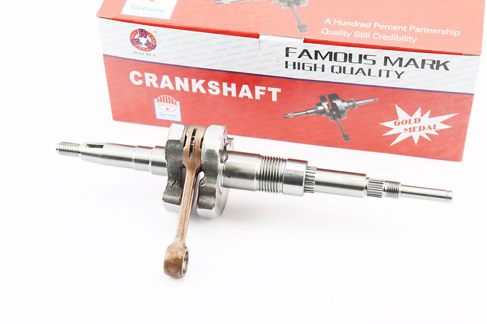 Колінвал Suzuki AD50 Киев - изображение 1