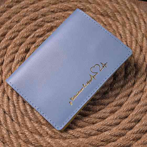 Оригінальна шкіряна обкладинка на паспорт комбі двох кольорів Серце (GRANDE PELLE) Київ