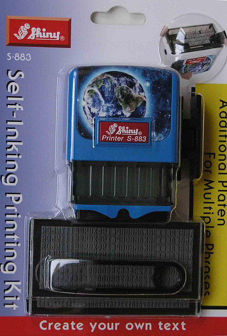 Самонабірний штамп 