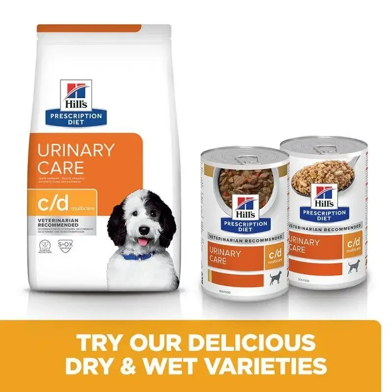 Hills Prescription Diet Canine c/d Multicare (Хиллс ПД Канин с/д) - корм для собак профилактика и лечения МКБ 12 кг. Запорожье - изображение 7