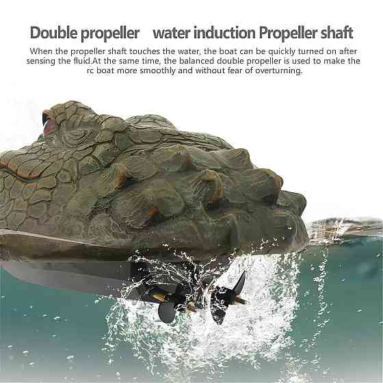 Катер крокодил, р/у плавающая голова крокодила, игрушка с имитацией головы крокодила Flytec V002 2,4G Киев