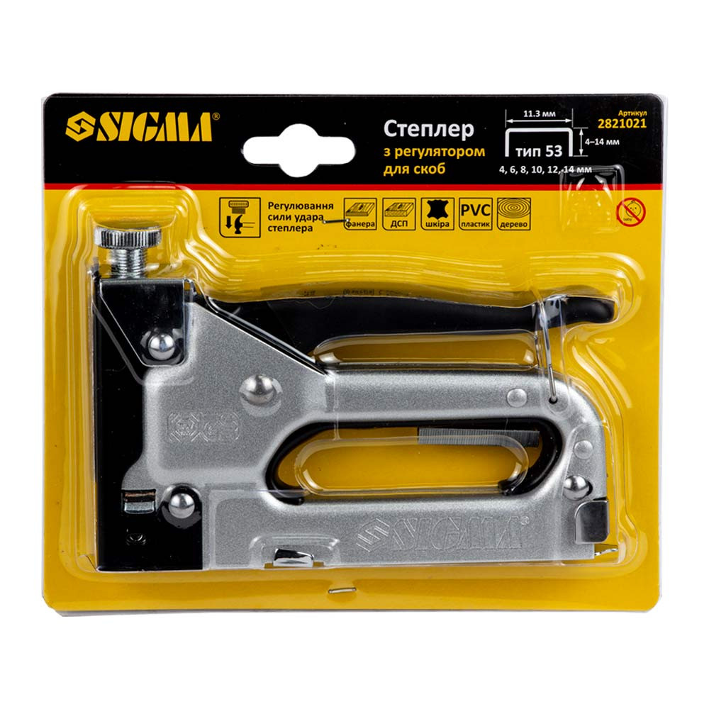 Sigma Степлер с регулятором для скоб 4-14мм хром SIGMA (2821021) Киев - изображение 2