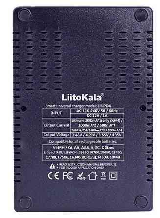 Профессиональное Зарядное устройство Liitokala Lii PD4 Киев