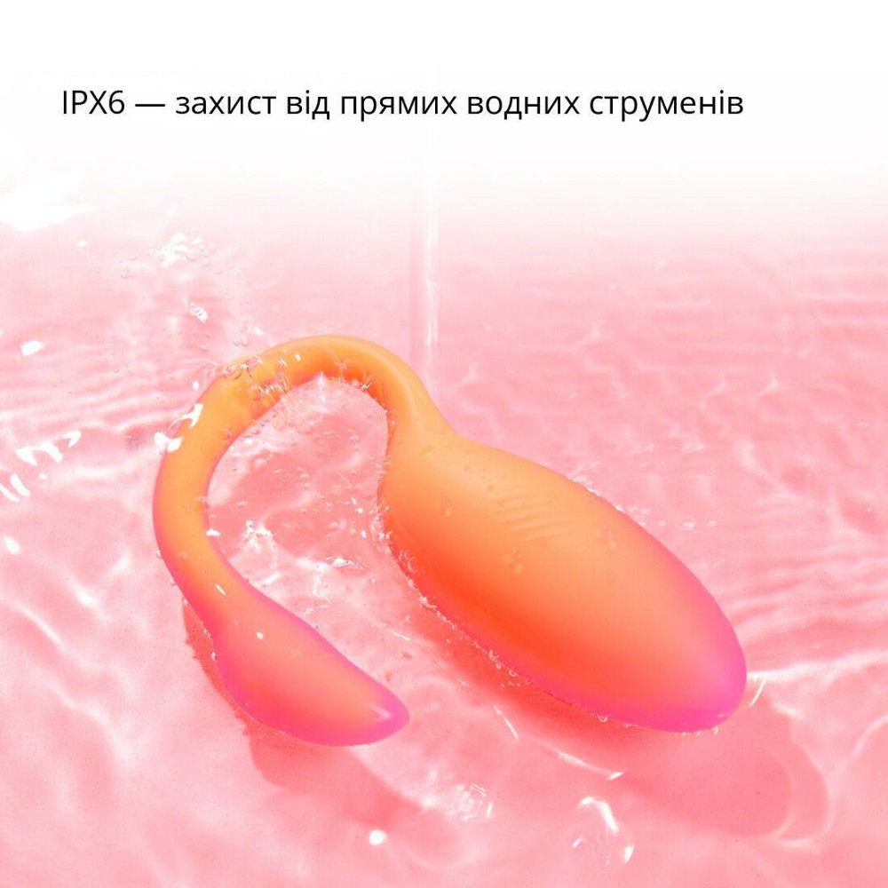 Смарт-віброяйце Magic Motion Flamingo Max Orange зі стимулятором клітора Sex Aura Київ - фото 9