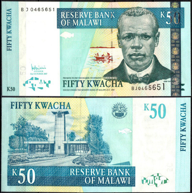 Малави/Malawi 50 Kwacha 2007 Pick 53c UNC Полтава - изображение 1