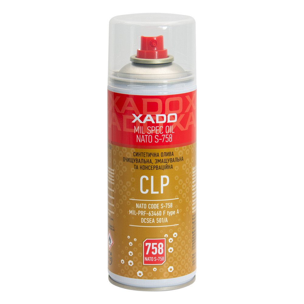Мастило для зброї Xado CLP OIL S-758 400мл Львів - фото 1