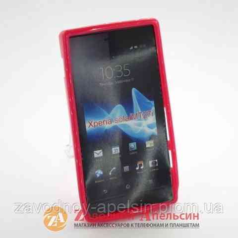 Sony Xperia Sola MT27i чохол Cover Одеса