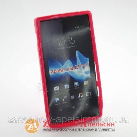 Sony Xperia Sola MT27i чохол Cover Одеса - фото 2