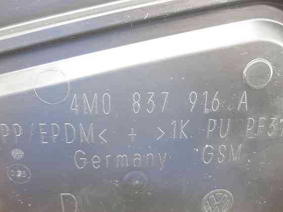 VAG  4M0837916A Кришка внутрішньої частини дверей передньої правої Одеса