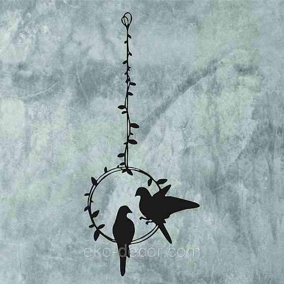 Декоративное настенное Панно «Две птички», Декор на стену Киев