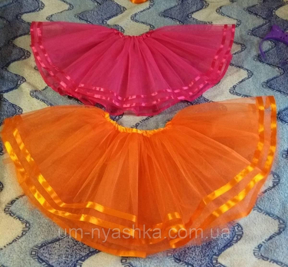 Пишна фатиновая помаранчева спідниця на 2-8 років Помаранчева Кривий Ріг - фото 1
