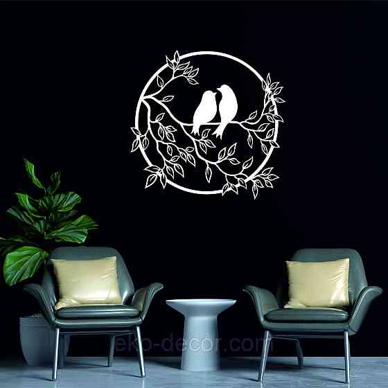 Декоративне настінне Панно «Пташки на гілці», Декор на стіну 90*86 см, Білий Київ