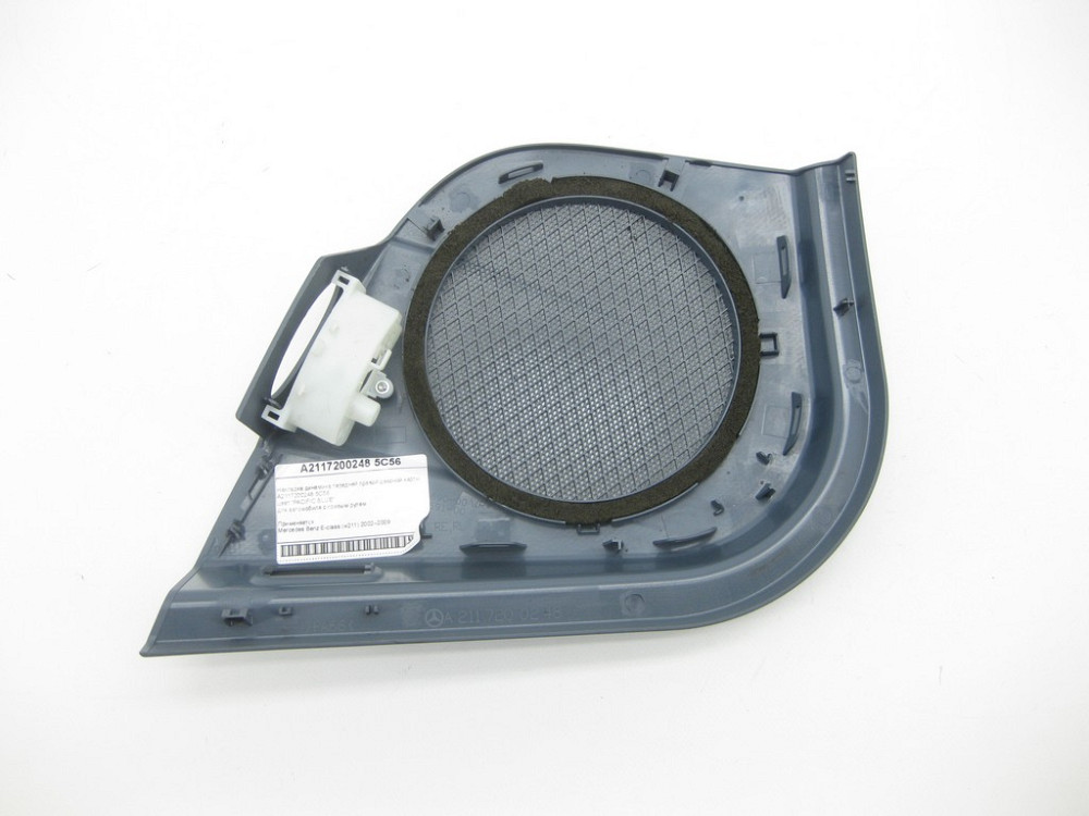 Mercedes-Benz  A2117200248 5C56 Накладка динаміка синя передньої правої дверної карти E-Class W211 Одеса - фото 8