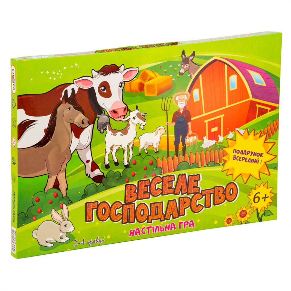 Настільна Гра-бродилка Веселе господарство Strateg 30456 (укр.) Вінниця - фото 1