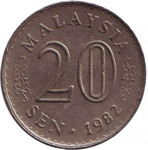 Будівля парламенту. Монета 20 вер. 1968,82,88 рік, Малайзія. (БС) Полтава - фото 1