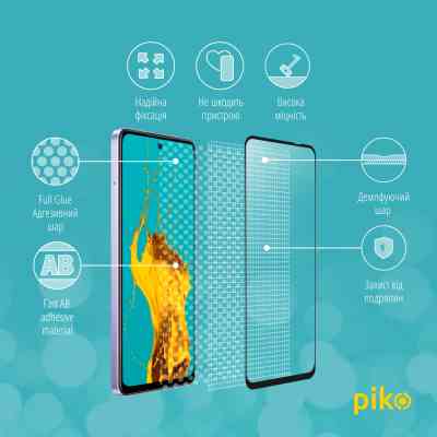 Скло захисне Piko Full Glue Oppo A80 Black (1283126598661) Вінниця