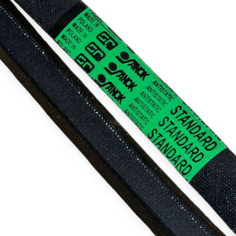 Ремень (Б) 2600 В Мукачево - изображение 1