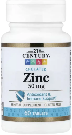 Цинк хелатный 21st Century Zinc Chelated 50 mg 60 таб Киев