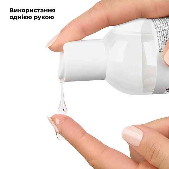 Лубрикант на водной основе Satisfyer Juicy Lubricant Creamy Caramel 300 мл (мятая упаковка!!!) Sex Aura Киев